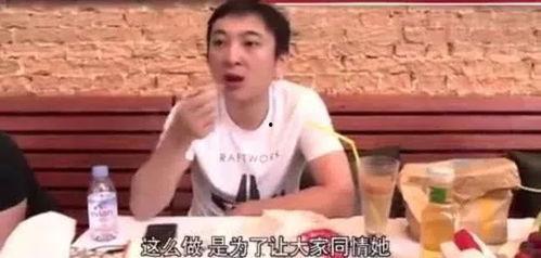 娱乐圈的吃瓜视频在哪看