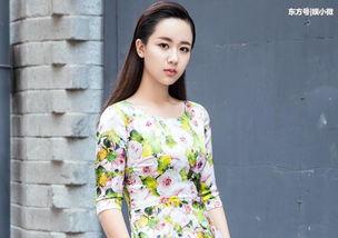 明星娱乐圈吃瓜杨紫视频,揭秘明星幕后故事