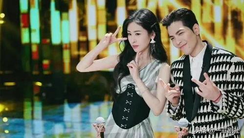 娱乐明星吃瓜双人视频在线观看